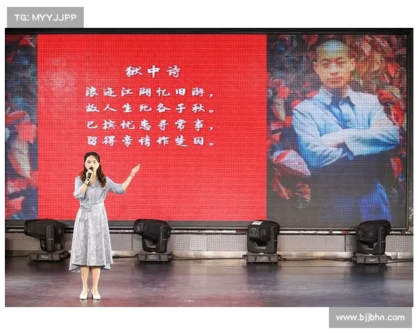 网球比赛评分规则解析及其对比赛节奏与结果的影响 网球比赛评分规则解析及其对比赛节奏与结果的影响