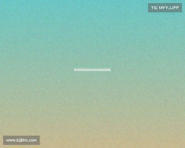 德甲联赛财政健康分析及其对俱乐部可持续发展的影响 德甲联赛财政健康分析及其对俱乐部可持续发展的影响