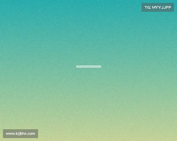 法甲联赛失球数据分析与防守表现研究 法甲联赛失球数据分析与防守表现研究