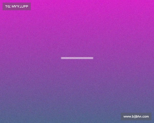 热刺完成关键交易租借拜仁后腰帕利尼亚以补强中场实力 热刺完成关键交易租借拜仁后腰帕利尼亚以补强中场实力