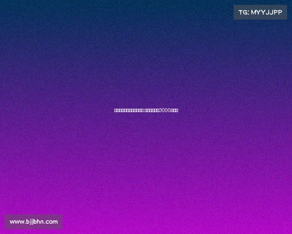 罗马计划租借后买埃切韦里 买断费或增至3000万欧元 罗马计划租借后买埃切韦里 买断费或增至3000万欧元