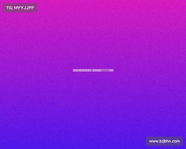 罗马计划租借后买埃切韦里 买断费或增至3000万欧元