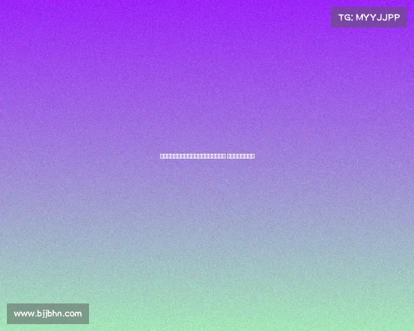 迪马：弗拉门戈求购贝尔特兰与塔雷米遭拒 两名球员拒绝加盟